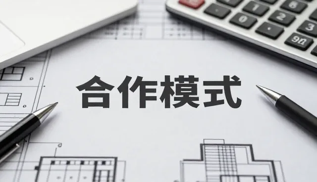 业务流程中节点可查的实际应用与性能考量
